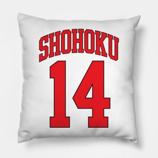 Shohoku Jersey #14 Pillow