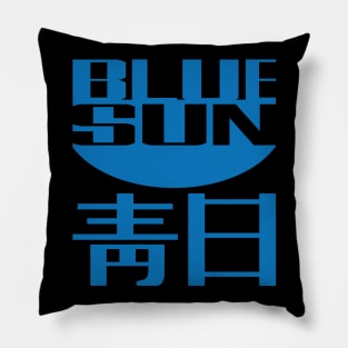 Blue Sun Pillow