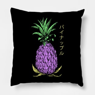 Pineapple Pillow