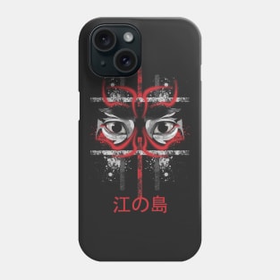 Enoshima Eyes Phone Case