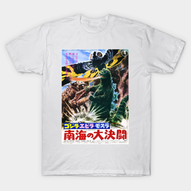 godzilla t shirt india