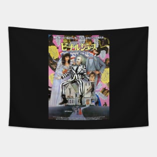 Beetlejuice Tapestry