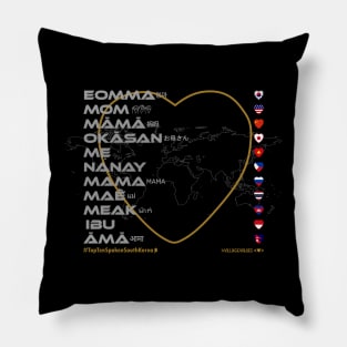 MOM: Say ¿Qué? Top Ten Spoken (South Korea) Pillow