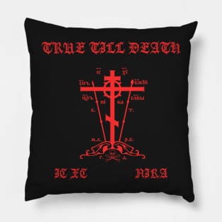 Eastern Orthodox Golgotha Cross Great Schema True Till Death Pillow