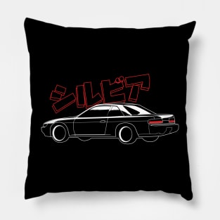 S13 Nissan Sylvia Pillow