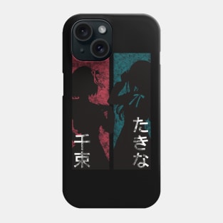 Lycoris recoil Chisato nishikigi and Takina inoue Distressed with Kanji Phone Case