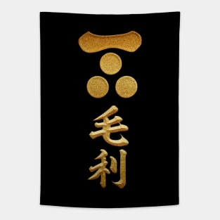 Mori Kamon with Mori Kanji Tapestry