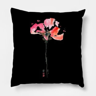 Pretty Poppy Pillow