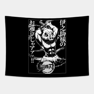 Inosuke Tapestry