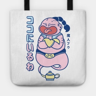 Genie Buu Kawaii Tote