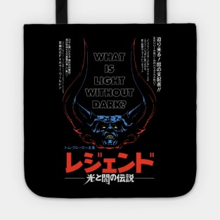 Legend Tote