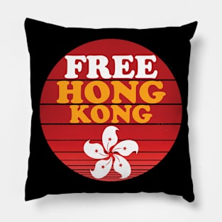 Free Hong Kong Gift Pillow