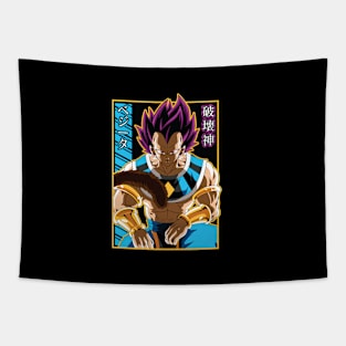 DRAGON BALL -  Vegeta Tapestry