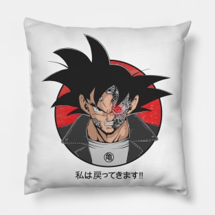 Ultimate Fusion Pillow