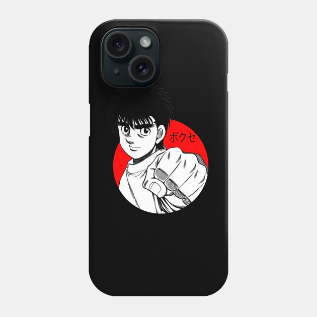 ANIME HAJIME NO IPPO Phone Case by Diyutaka