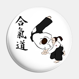 Aikido Women Pin