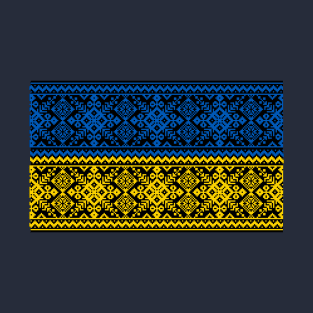 Ukrainian traditional vishivanka, Vintage Ukraine flag T-Shirt