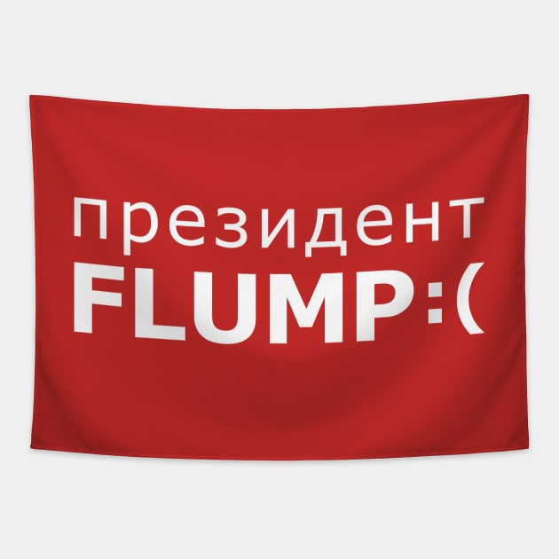 PRESIDENT FLUMP Tapestry by T2864974