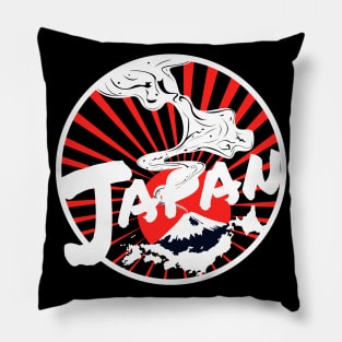 Japan Mount Fuji Land Of The Rising Sun Pillow