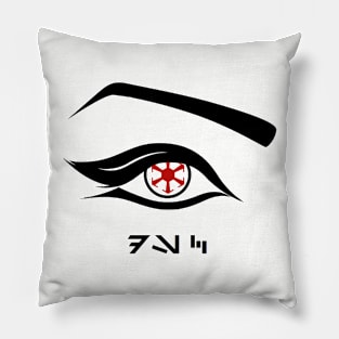 DSC Logo Pillow