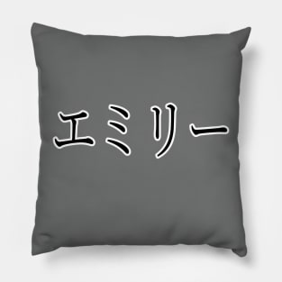 EMILY IN JAPANESE Pillow