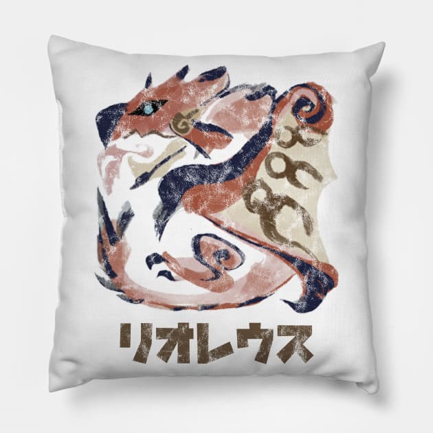 Monster Hunter Rise Rathalos Kanji Icon Pillow by StebopDesigns