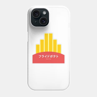 French Fries Aesthetic Phone Case