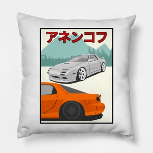 RX-7 fc vs RX-7 fd Pillow