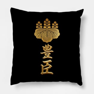 Toyotomi Kamon with Toyotomi Kanji Pillow