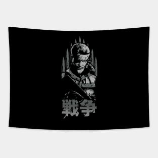 WAR (Distressed ashes) Tapestry