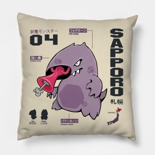 Sapporo, Fog Horn Kawaii cute beast, Japanese style Pillow