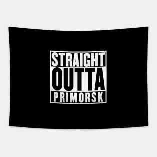 PRIMORSK - PLAYER UNKNOWN BATTLEGROUND Tapestry