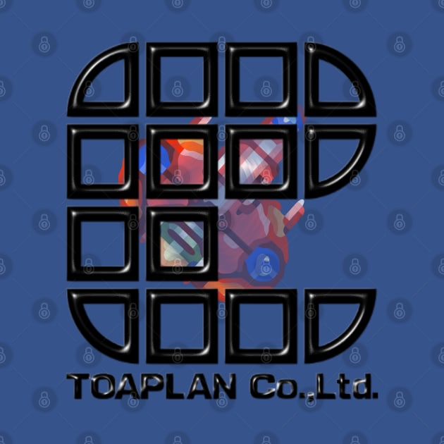 A Logo Fit For A Shoot 'Em Up King - Toaplan by arcadeheroes