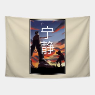 Peaceful Vibes Tapestry