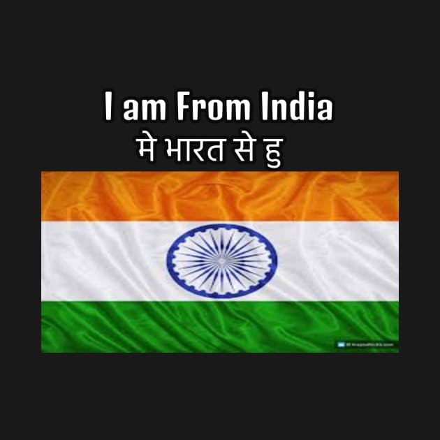 I am From India by HR