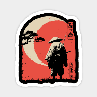 Tsukuyomi Japanese Moon God Vintage Mythology Magnet