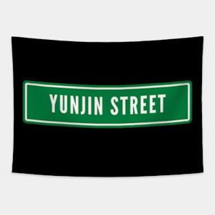 Yunjin Le Sserafim Street Sign Tapestry