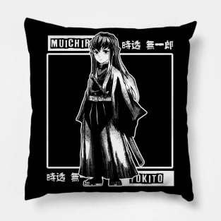 Muichiro Tokito 4 Pillow