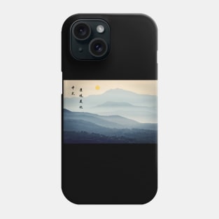 Chinese Style Mountain Landscape Phone Case