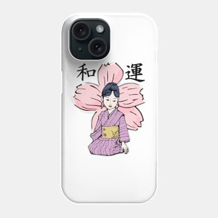 The Little Princess off Higashi-Akatani Phone Case