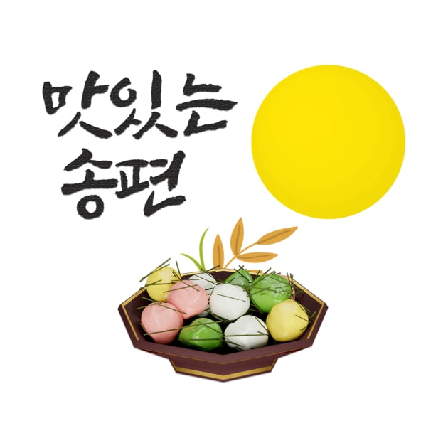 Chuseok Songpyeon Helf-moon Rice Cake by Anicue