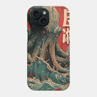 Terror from the deep Phone Case