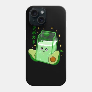 Kawaii Avocado Milk Phone Case