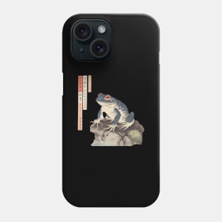 Japanese Frog Phone Case