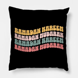 Ramadan Mubarak Ramadan Kareem Muslim Womens Pillow