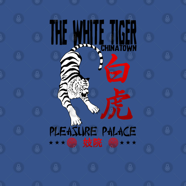 Disover The White Tiger - Popular - T-Shirt