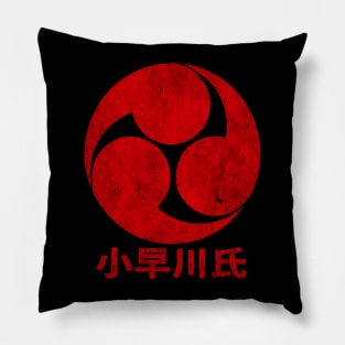 Kobayakawa Clan Pillow