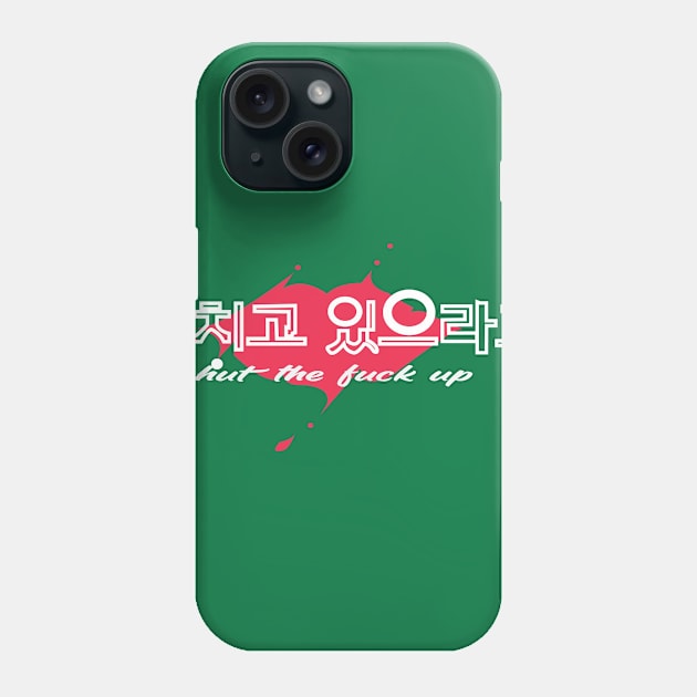 Vector Lips Phone Case by disainanisa