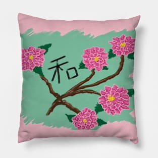 Hana Flower Pillow