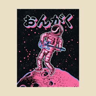 Spaceman Ongaku T-Shirt